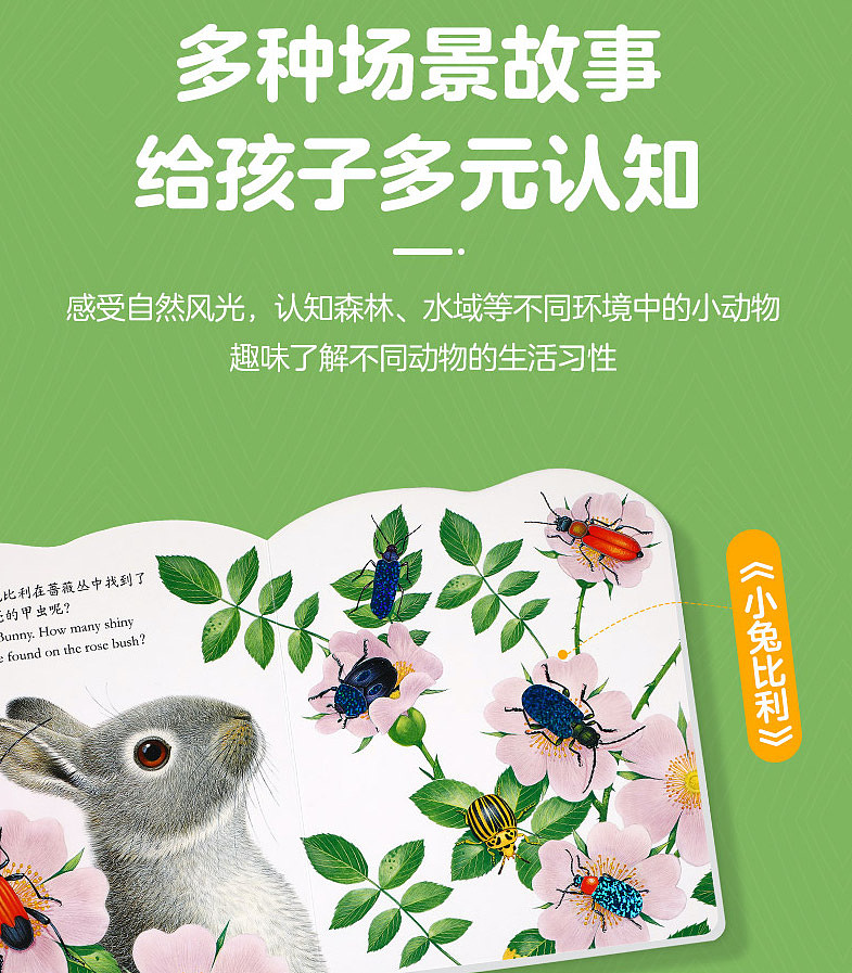 lm_image___2zfov swiper-item-image___2SBSc cover___2hGtr