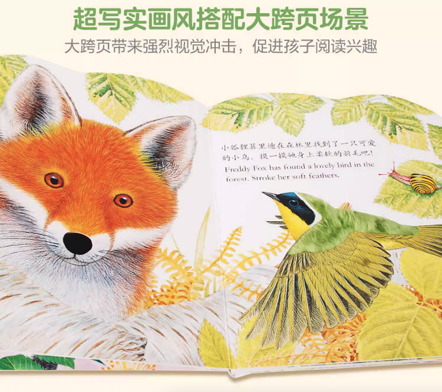 lm_image___2zfov swiper-item-image___2SBSc cover___2hGtr