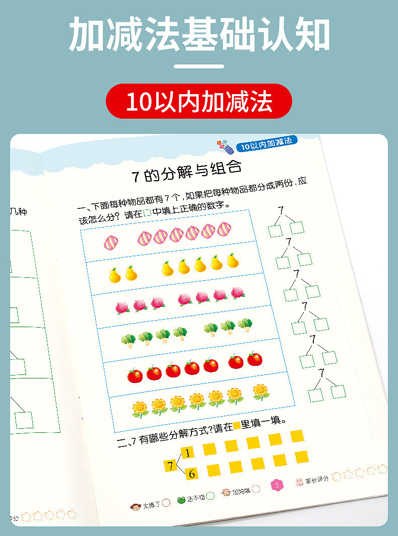 lm_image___2zfov swiper-item-image___2SBSc cover___2hGtr