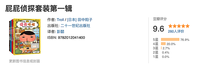 lm_image___2zfov swiper-item-image___2SBSc cover___2hGtr lm_image___2zfov swiper-item-image___2SBSc cover___2hGtr