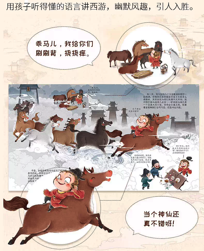 lm_image___2zfov swiper-item-image___2SBSc cover___2hGtr