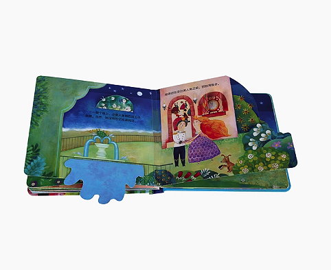 lm_image___2zfov swiper-item-image___2SBSc cover___2hGtr