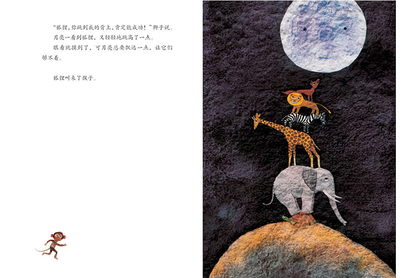 lm_image___2zfov swiper-item-image___2SBSc cover___2hGtr