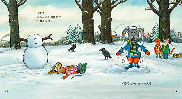 lm_image___2zfov swiper-item-image___2SBSc cover___2hGtr