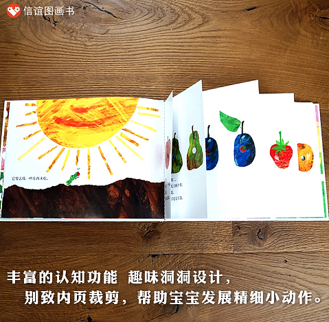 lm_image___2zfov swiper-item-image___2SBSc cover___2hGtr