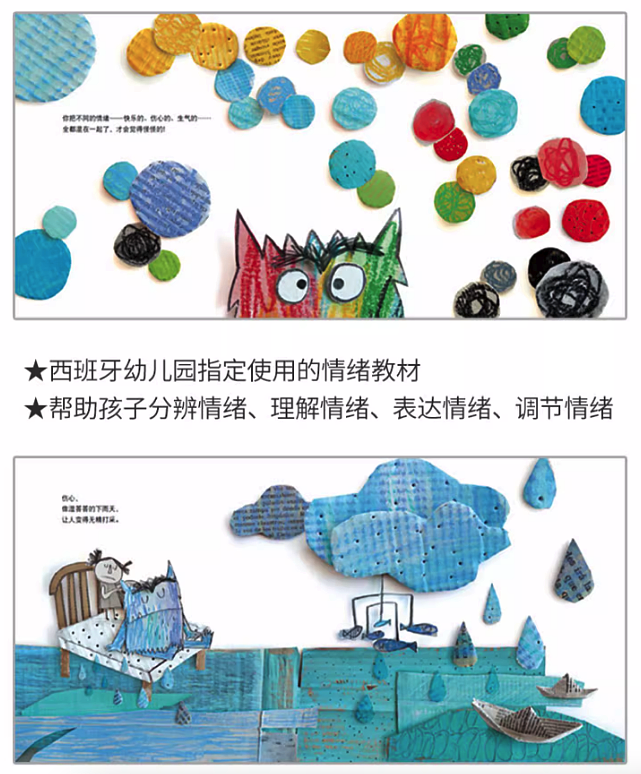 lm_image___2zfov swiper-item-image___2SBSc cover___2hGtr