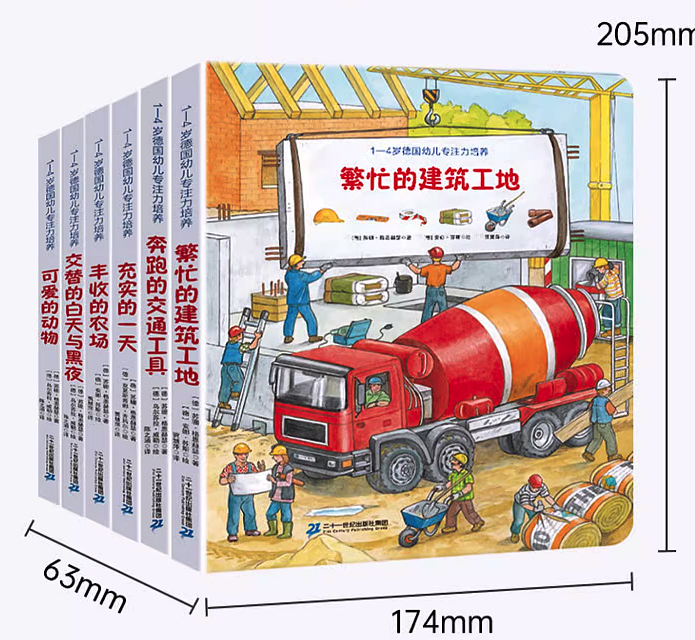 lm_image___2zfov swiper-item-image___2SBSc cover___2hGtr