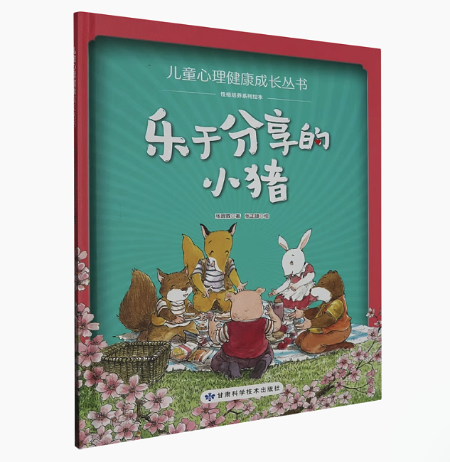 lm_image___2zfov swiper-item-image___2SBSc cover___2hGtr