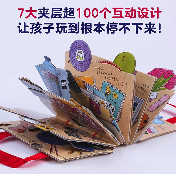 lm_image___2zfov swiper-item-image___2SBSc cover___2hGtr