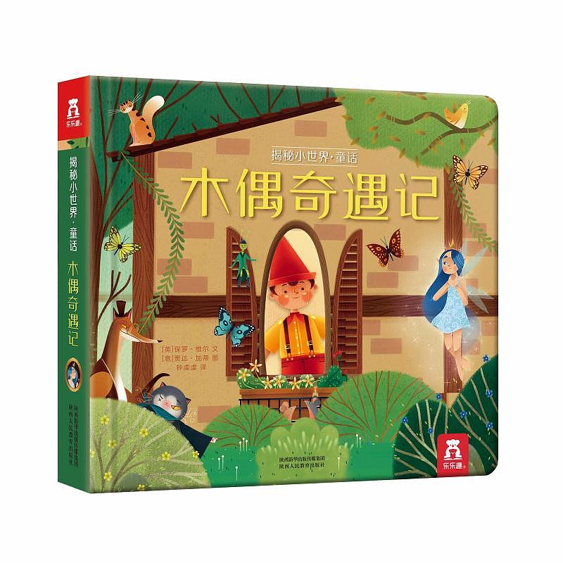 lm_image___2zfov swiper-item-image___2SBSc cover___2hGtr