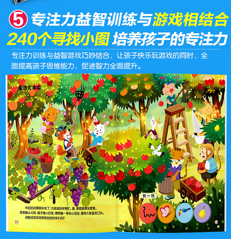 lm_image___2zfov swiper-item-image___2SBSc cover___2hGtr