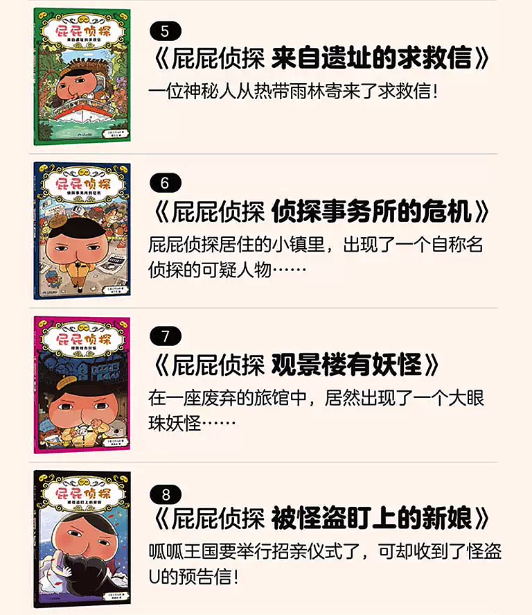 lm_image___2zfov swiper-item-image___2SBSc cover___2hGtr lm_image___2zfov swiper-item-image___2SBSc cover___2hGtr