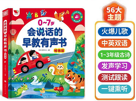 lm_image___2zfov swiper-item-image___2SBSc cover___2hGtr