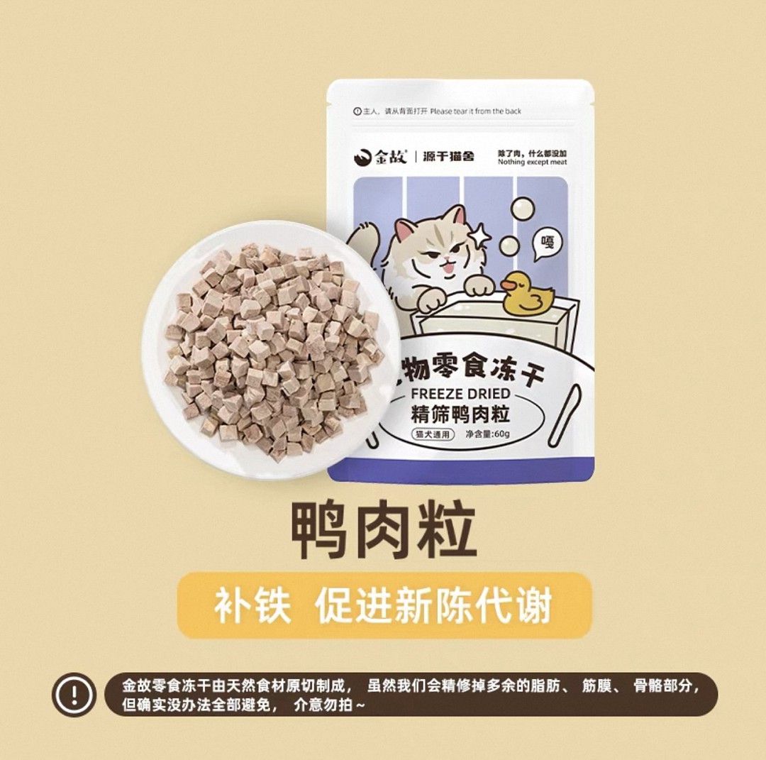 lm_image___2zfov swiper-item-image___2SBSc cover___2hGtr