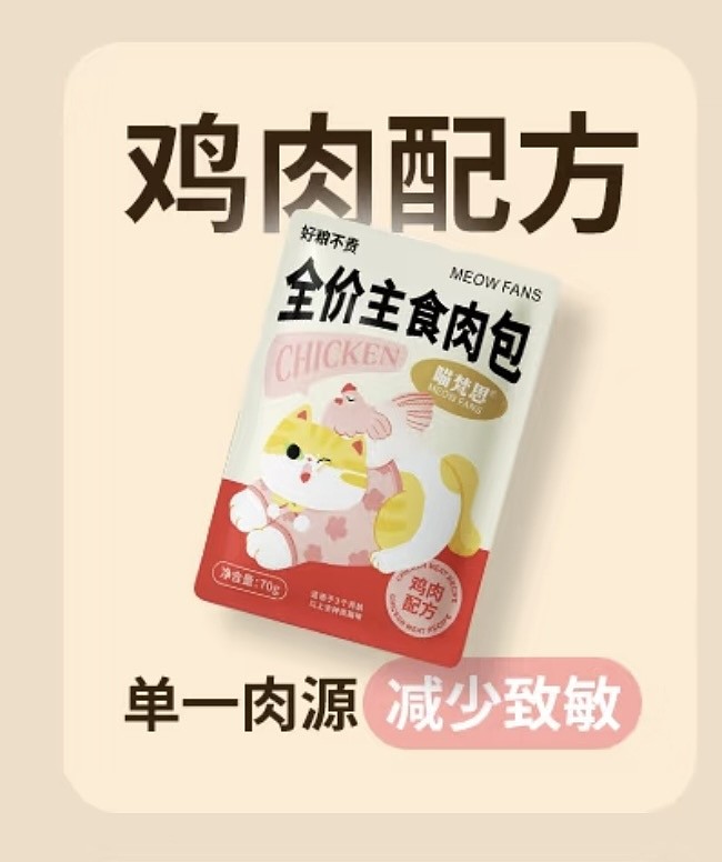 lm_image___2zfov swiper-item-image___2SBSc cover___2hGtr