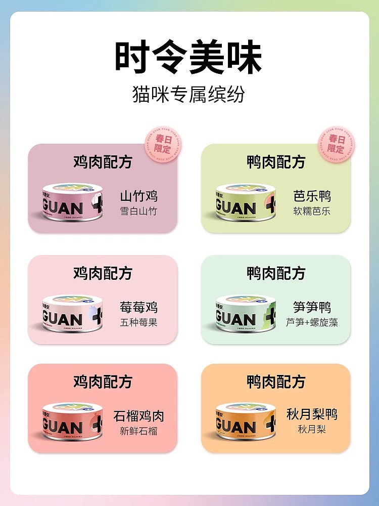 lm_image___2zfov swiper-item-image___2SBSc cover___2hGtr