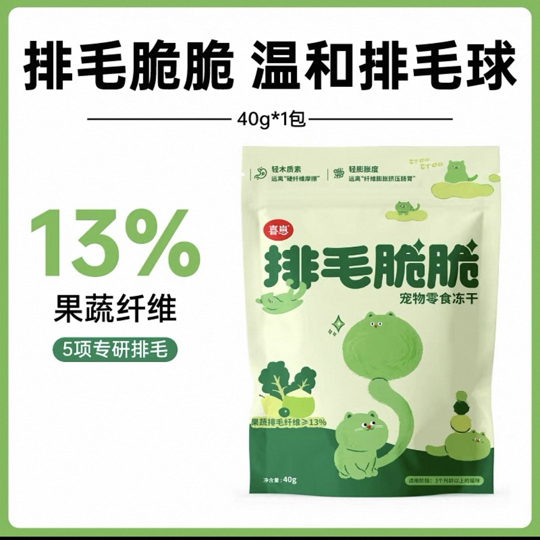 lm_image___2zfov swiper-item-image___2SBSc cover___2hGtr