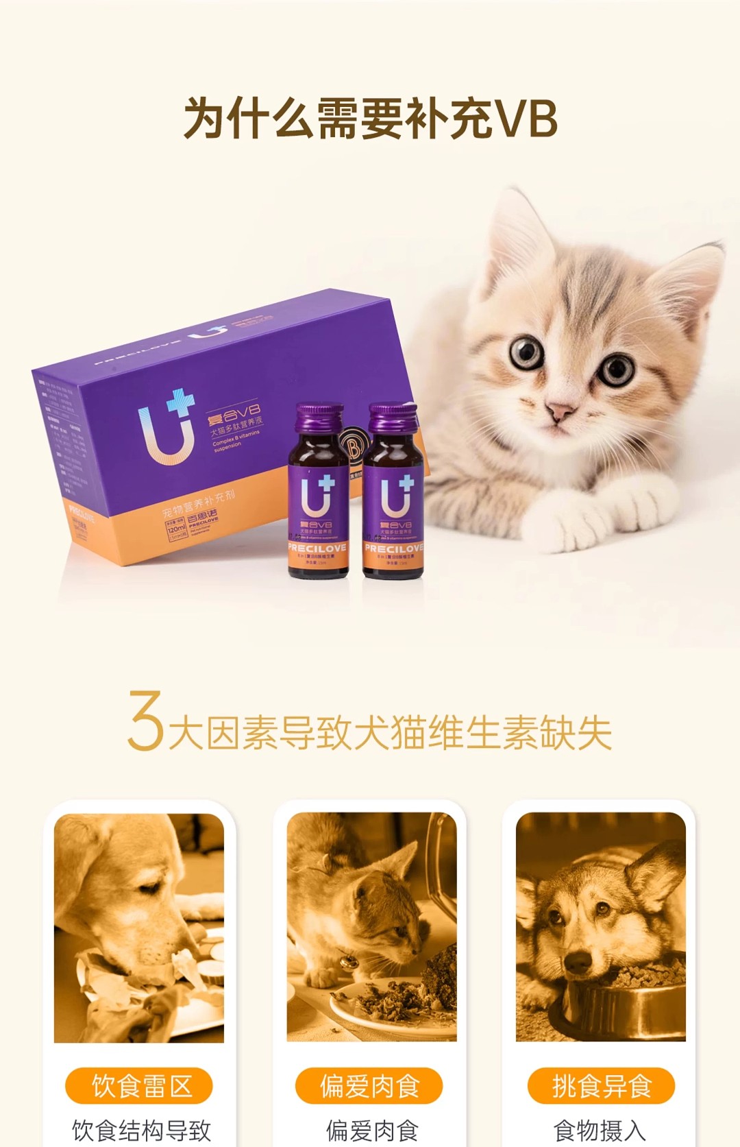 lm_image___2zfov swiper-item-image___2SBSc cover___2hGtr