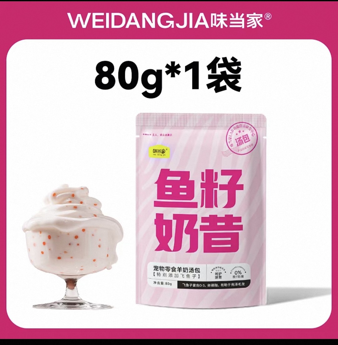 lm_image___2zfov swiper-item-image___2SBSc cover___2hGtr