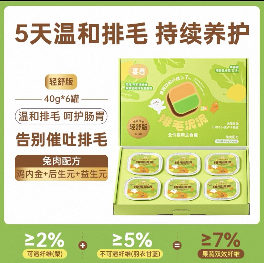 lm_image___2zfov swiper-item-image___2SBSc cover___2hGtr