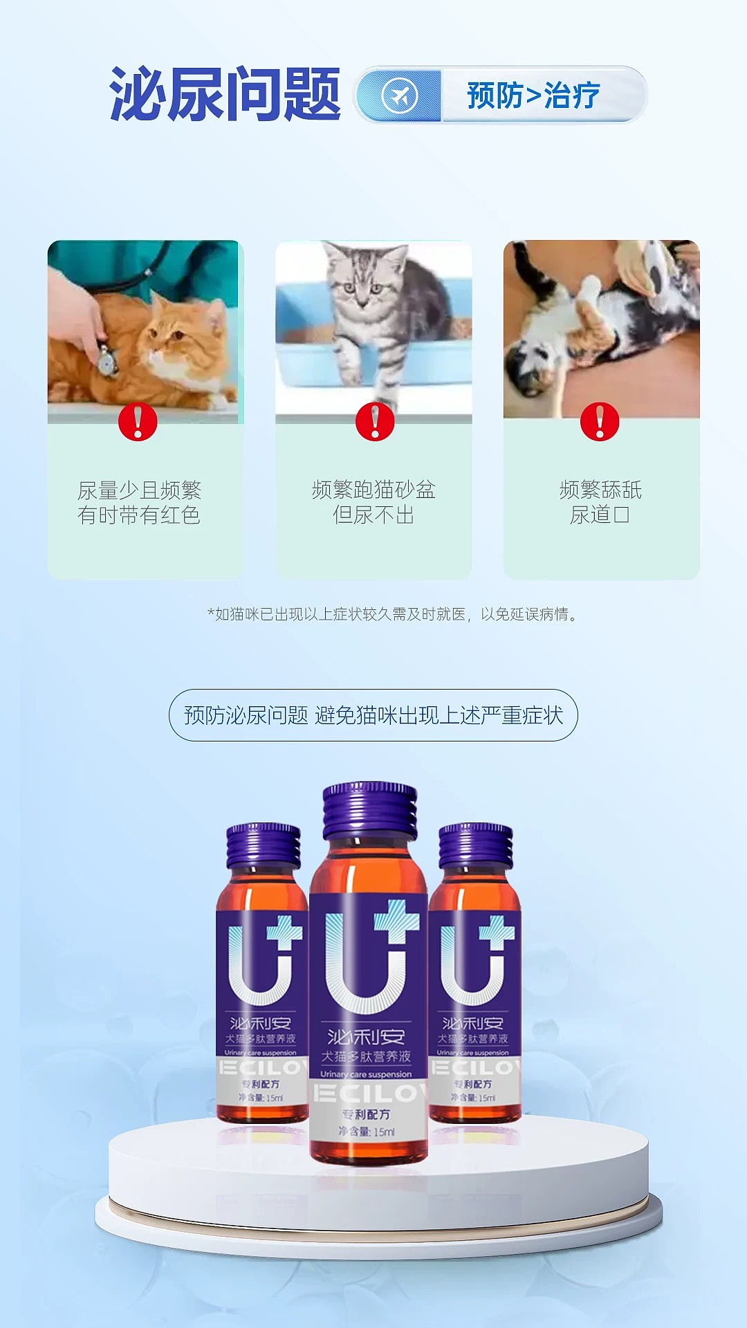 lm_image___2zfov swiper-item-image___2SBSc cover___2hGtr