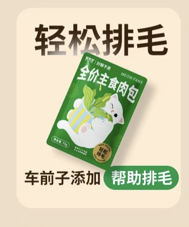 lm_image___2zfov swiper-item-image___2SBSc cover___2hGtr