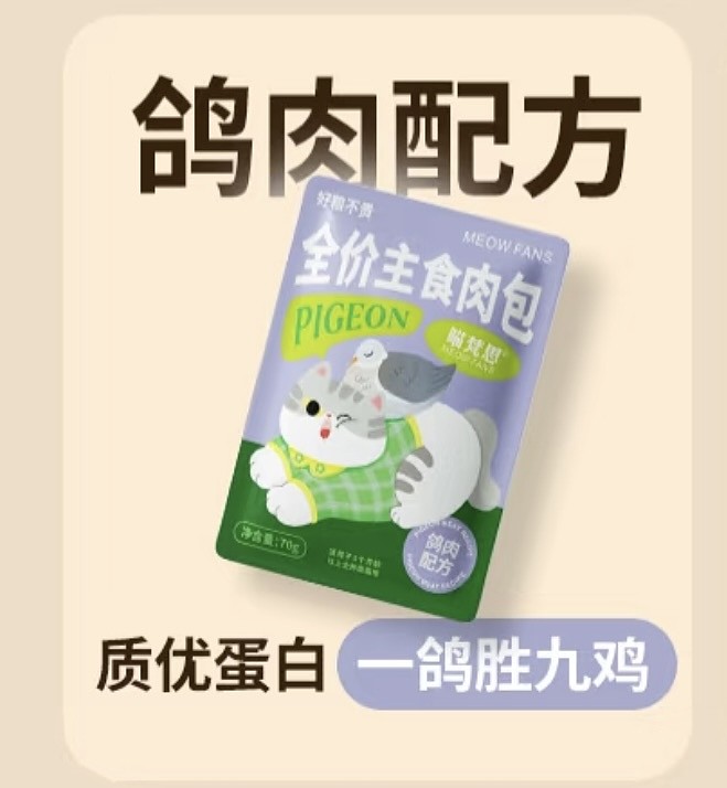 lm_image___2zfov swiper-item-image___2SBSc cover___2hGtr