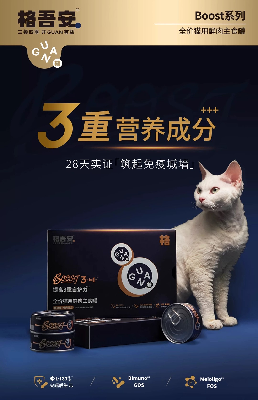 lm_image___2zfov swiper-item-image___2SBSc cover___2hGtr