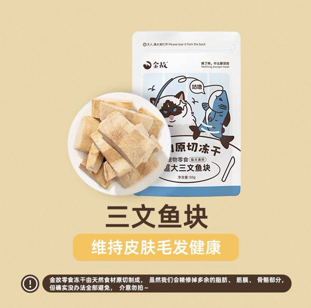 lm_image___2zfov swiper-item-image___2SBSc cover___2hGtr