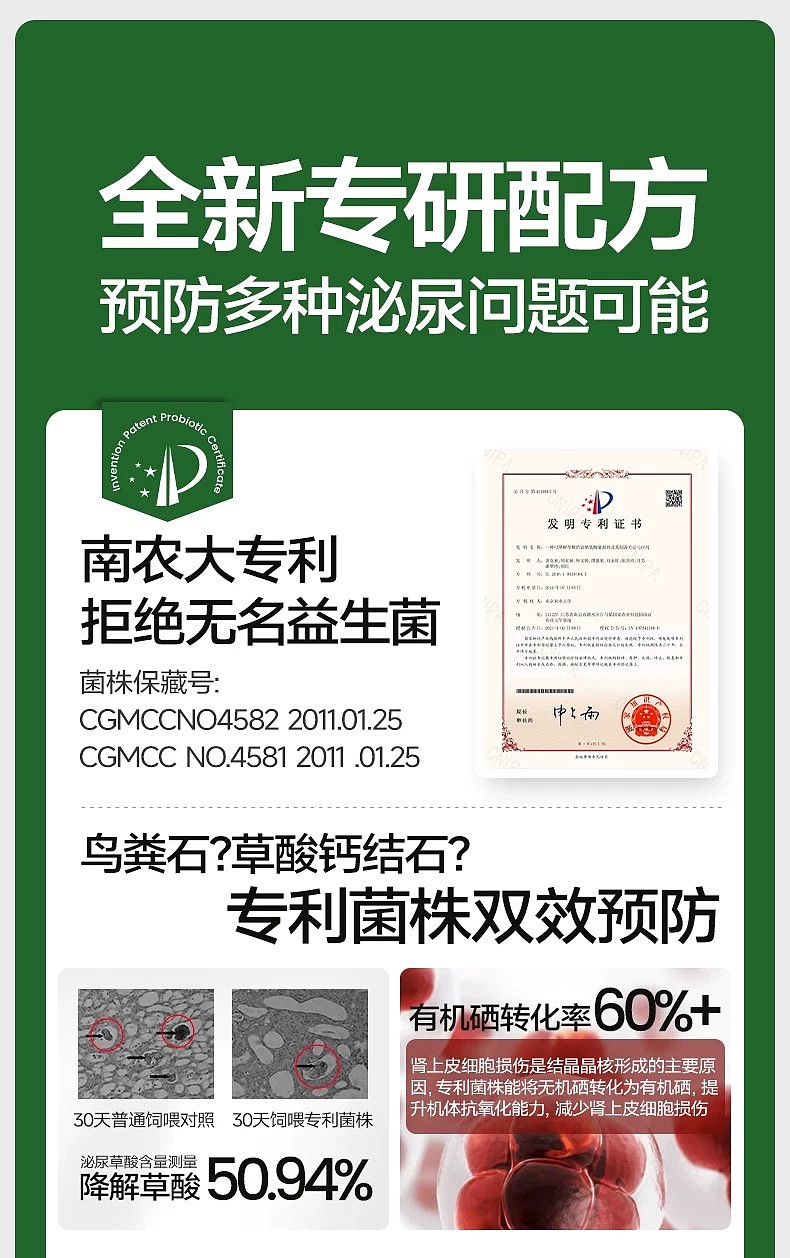 lm_image___2zfov swiper-item-image___2SBSc cover___2hGtr