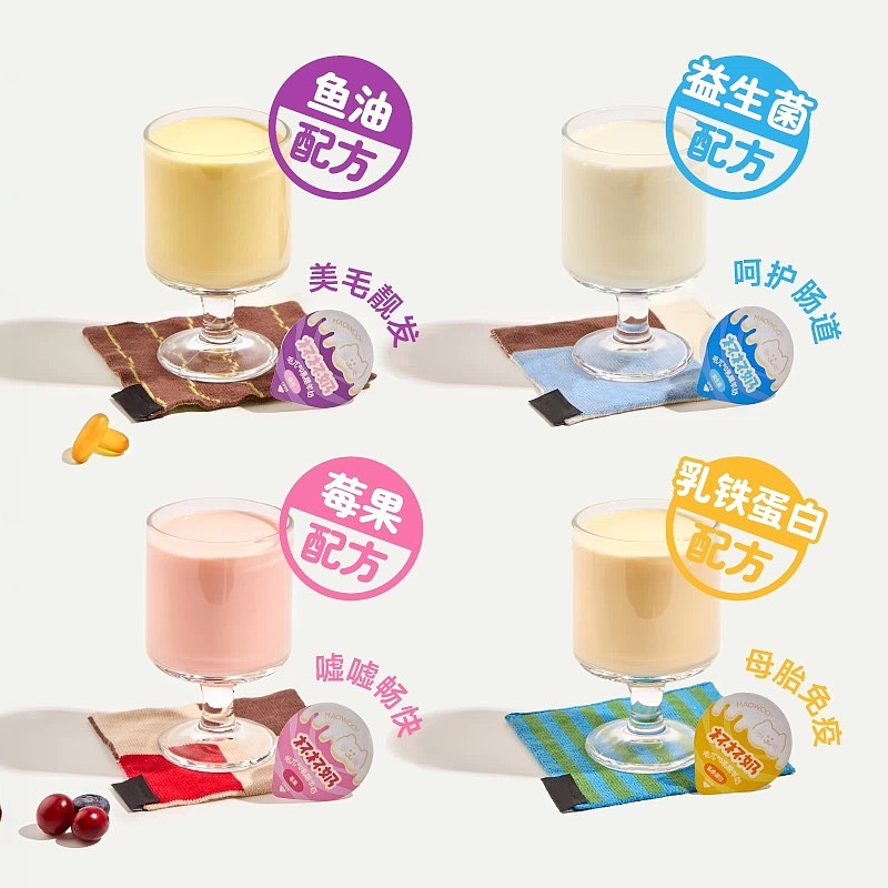 lm_image___2zfov swiper-item-image___2SBSc cover___2hGtr