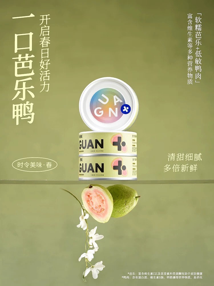 lm_image___2zfov swiper-item-image___2SBSc cover___2hGtr