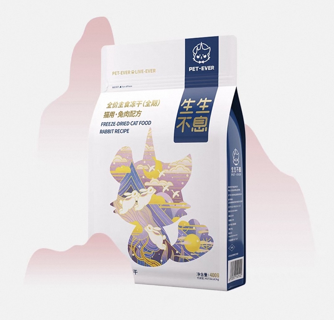 lm_image___2zfov swiper-item-image___2SBSc cover___2hGtr