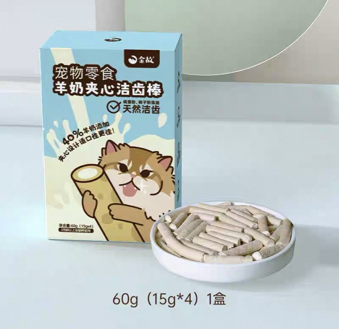 lm_image___2zfov swiper-item-image___2SBSc cover___2hGtr