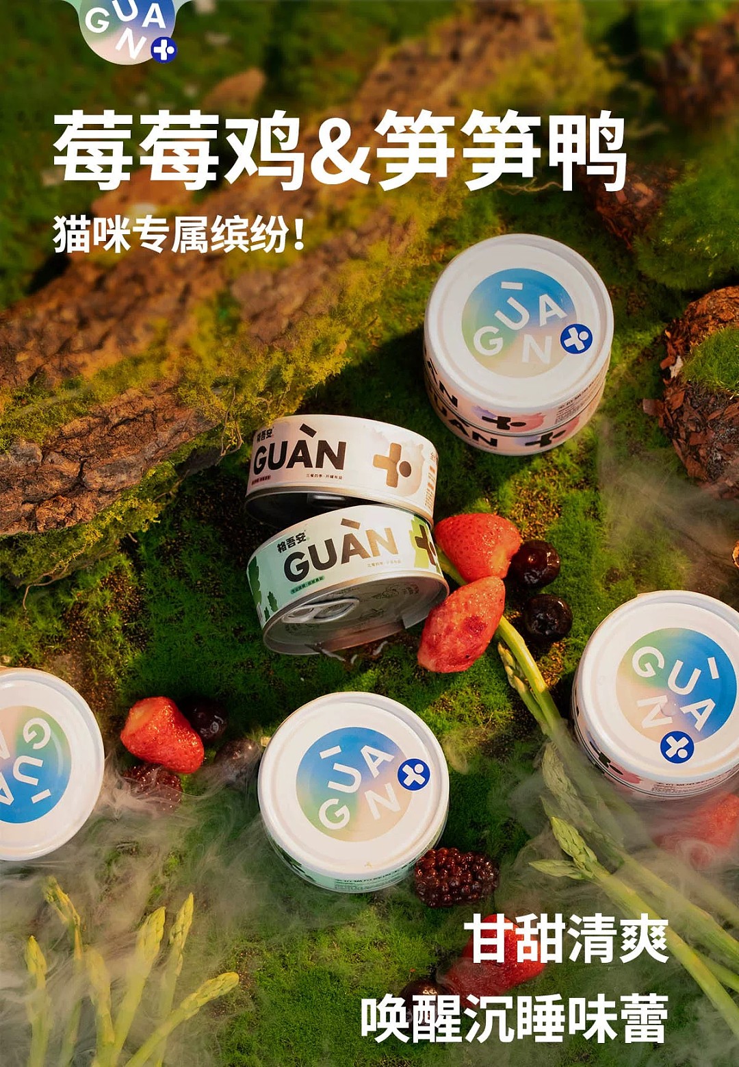 lm_image___2zfov swiper-item-image___2SBSc cover___2hGtr