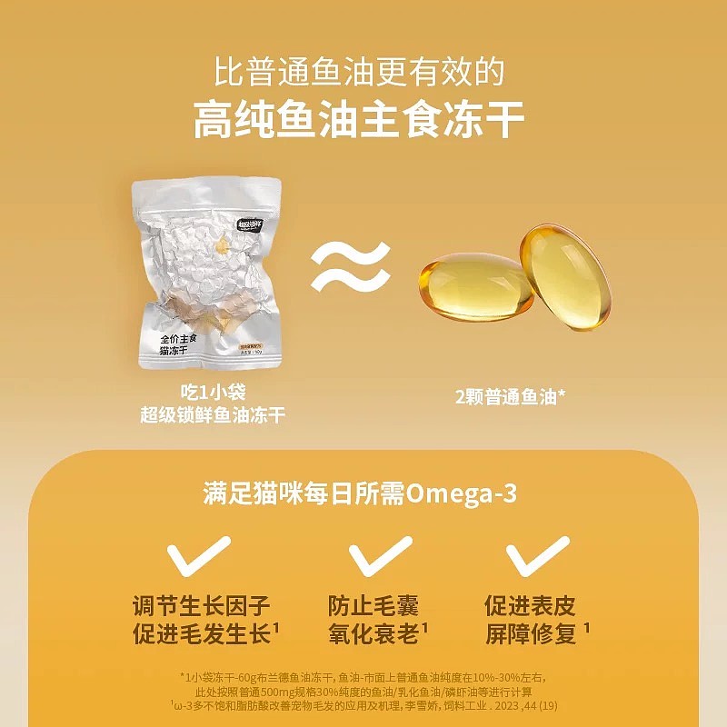 lm_image___2zfov swiper-item-image___2SBSc cover___2hGtr