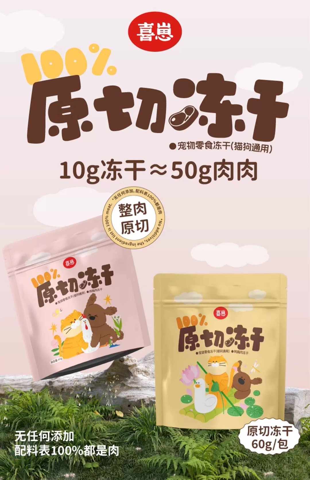 lm_image___2zfov swiper-item-image___2SBSc cover___2hGtr