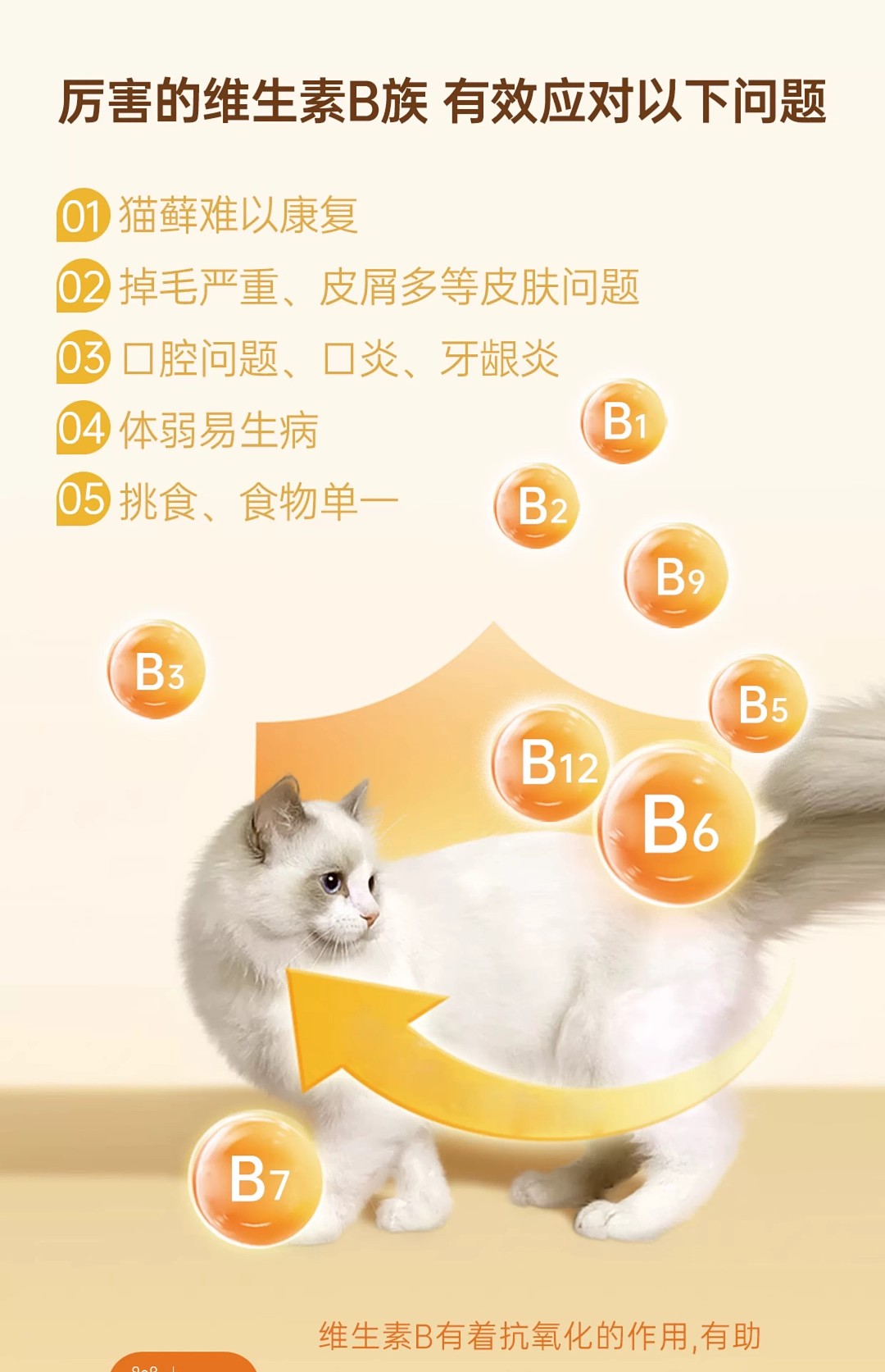 lm_image___2zfov swiper-item-image___2SBSc cover___2hGtr