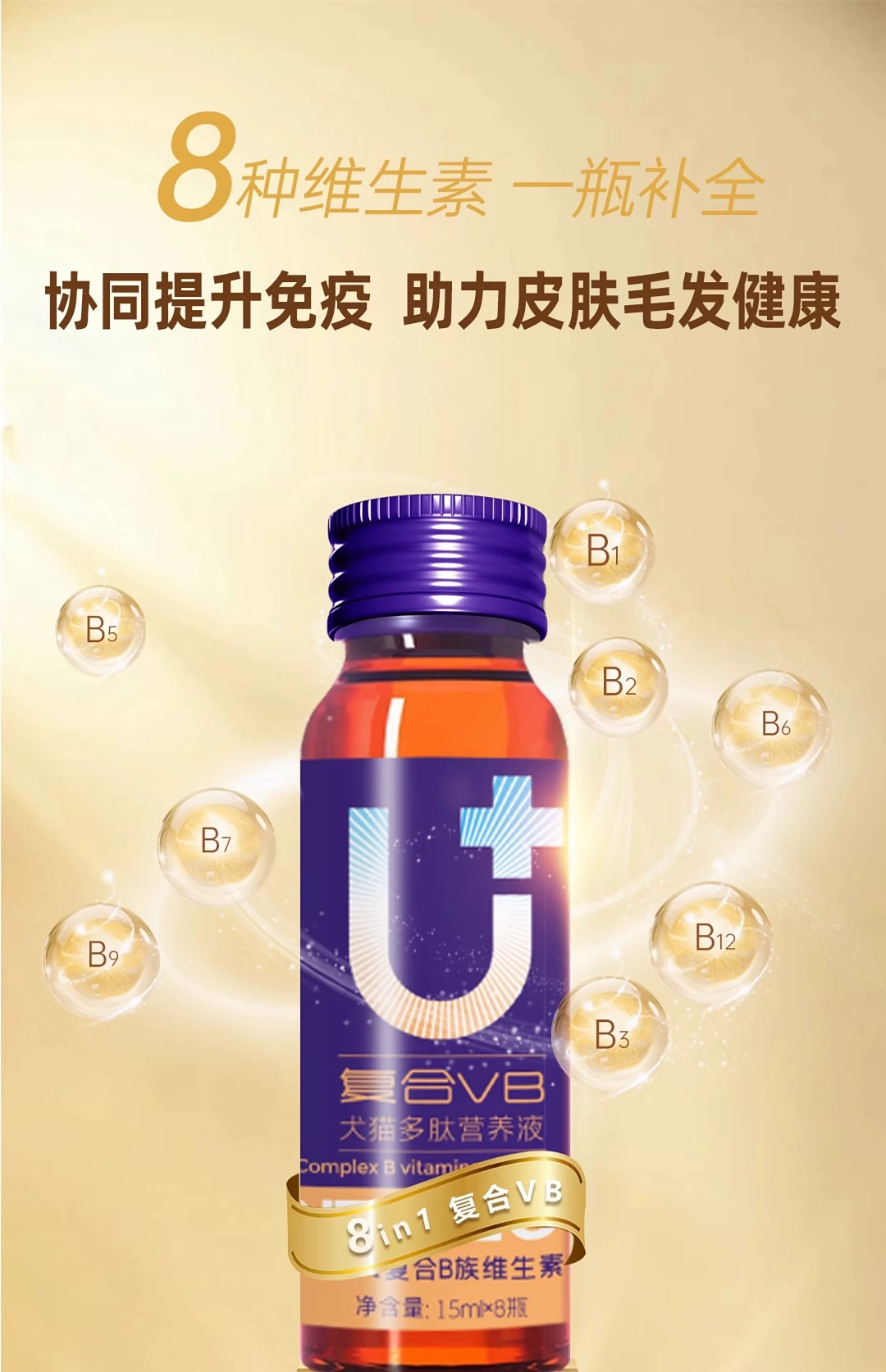 lm_image___2zfov swiper-item-image___2SBSc cover___2hGtr