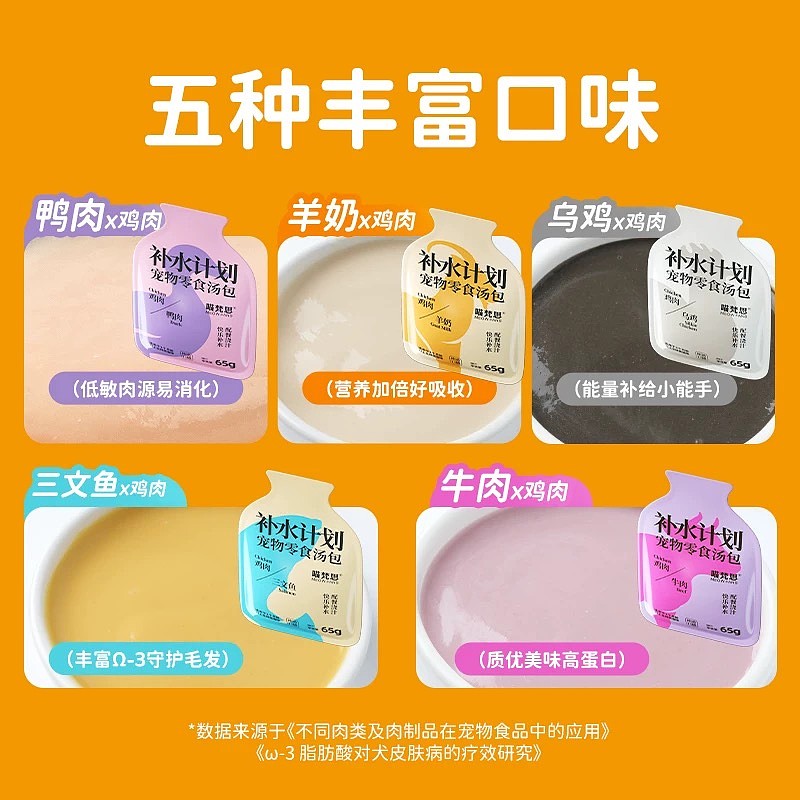 lm_image___2zfov swiper-item-image___2SBSc cover___2hGtr