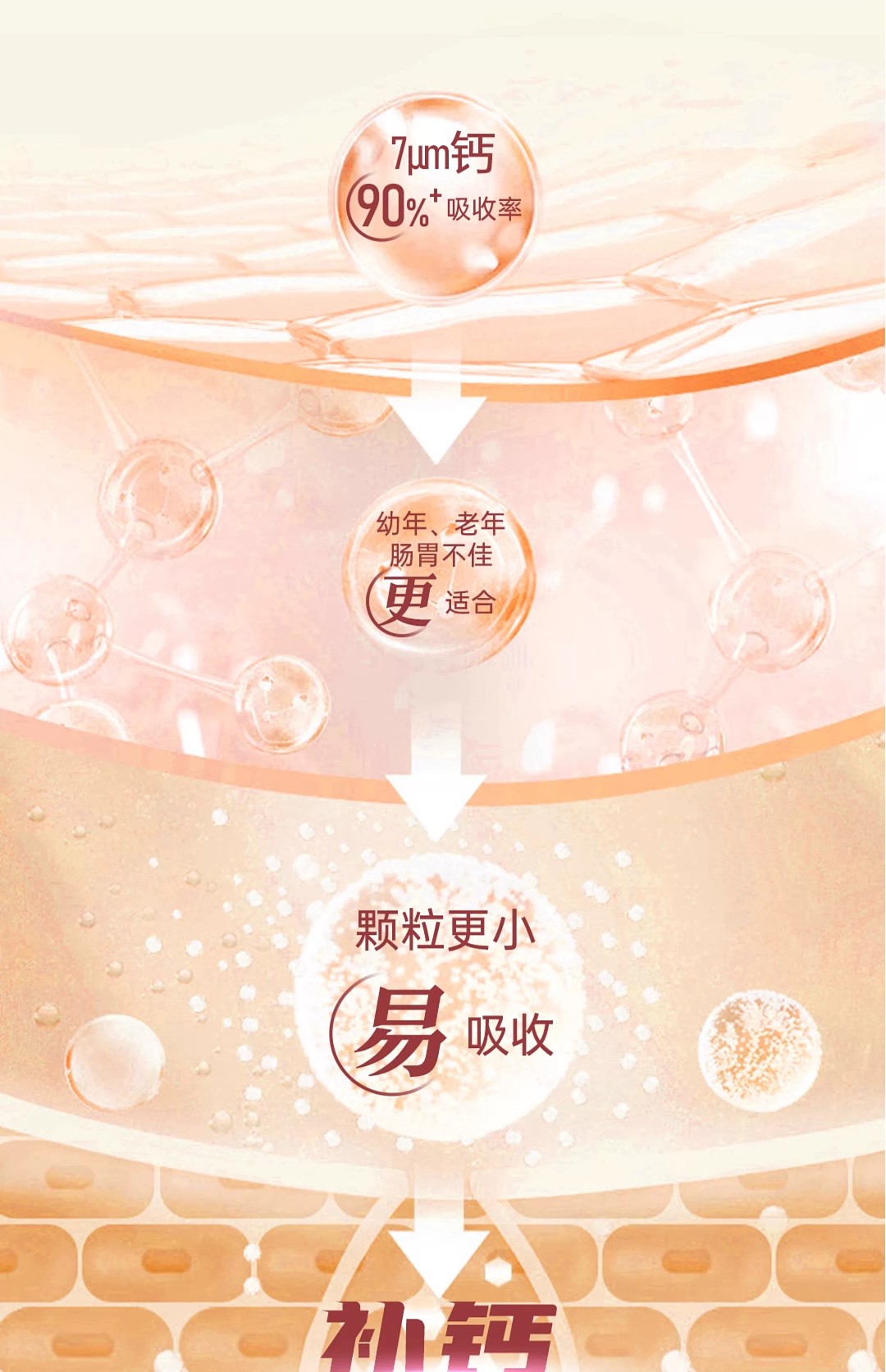 lm_image___2zfov swiper-item-image___2SBSc cover___2hGtr