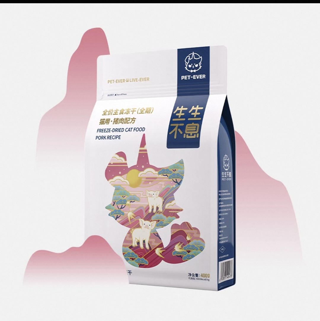 lm_image___2zfov swiper-item-image___2SBSc cover___2hGtr