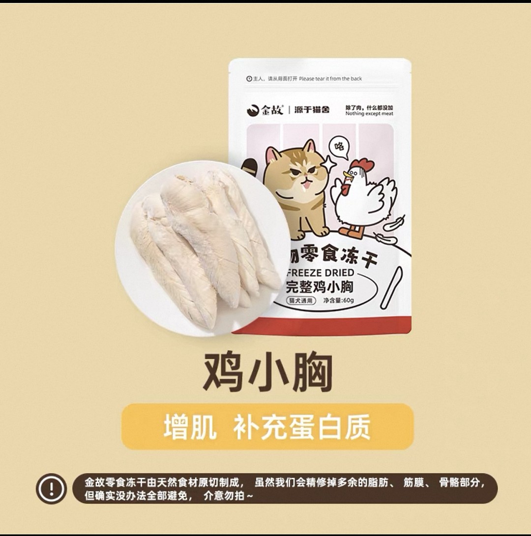 lm_image___2zfov swiper-item-image___2SBSc cover___2hGtr