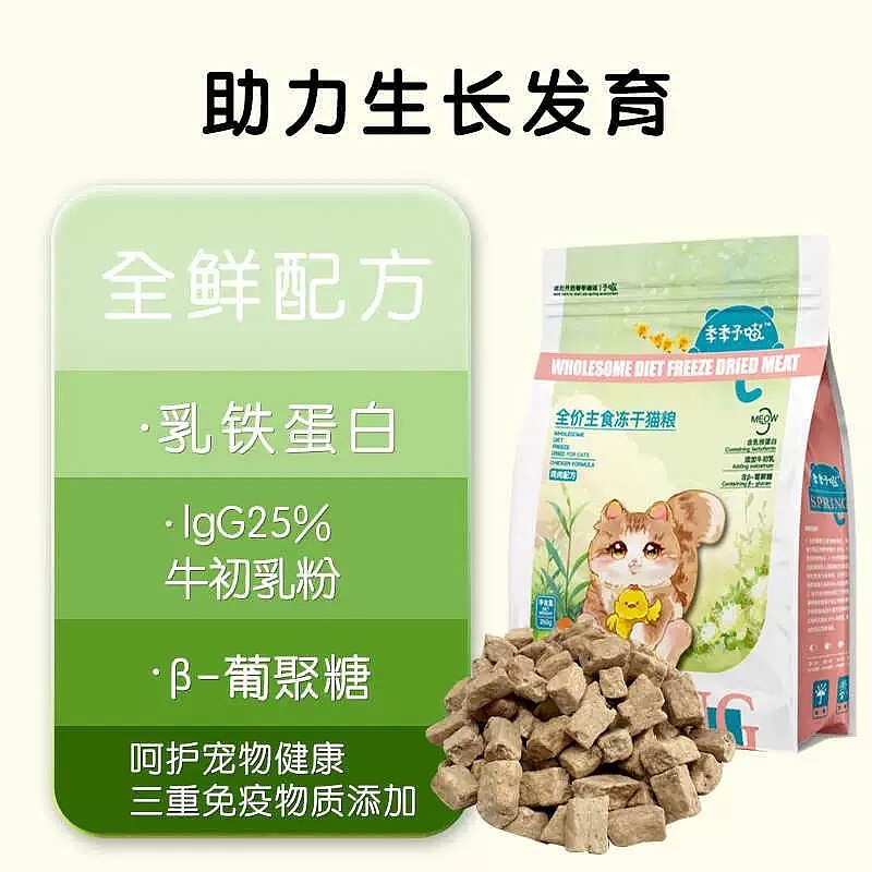 lm_image___2zfov swiper-item-image___2SBSc cover___2hGtr