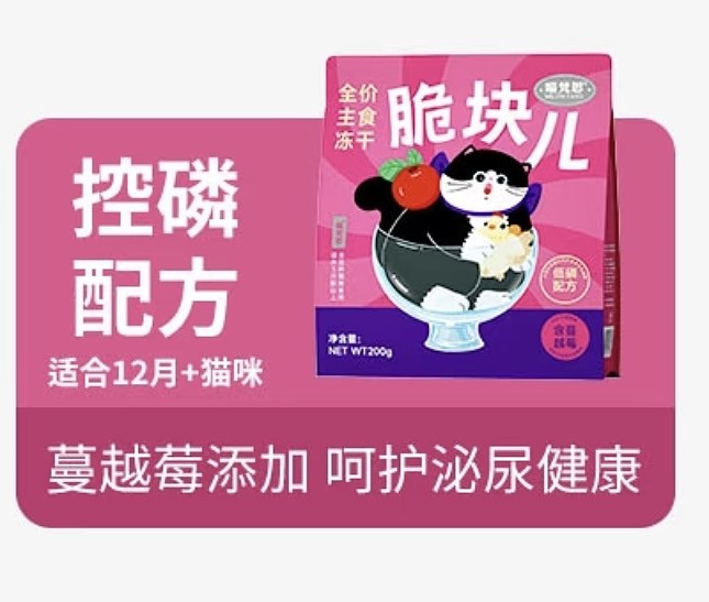 lm_image___2zfov swiper-item-image___2SBSc cover___2hGtr