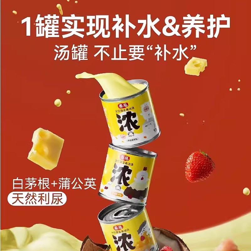 lm_image___2zfov swiper-item-image___2SBSc cover___2hGtr