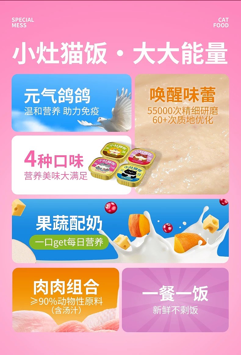 lm_image___2zfov swiper-item-image___2SBSc cover___2hGtr