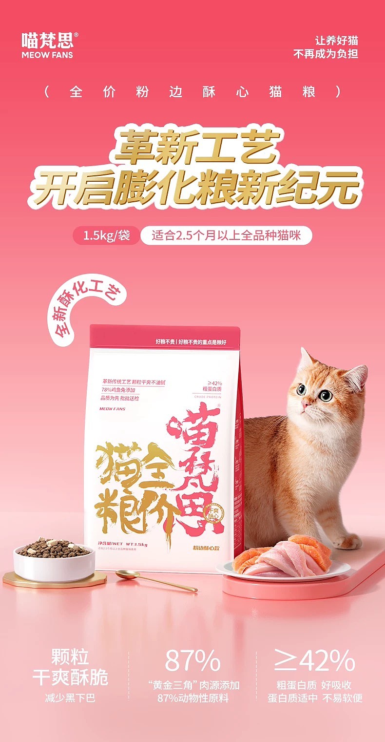 lm_image___2zfov swiper-item-image___2SBSc cover___2hGtr