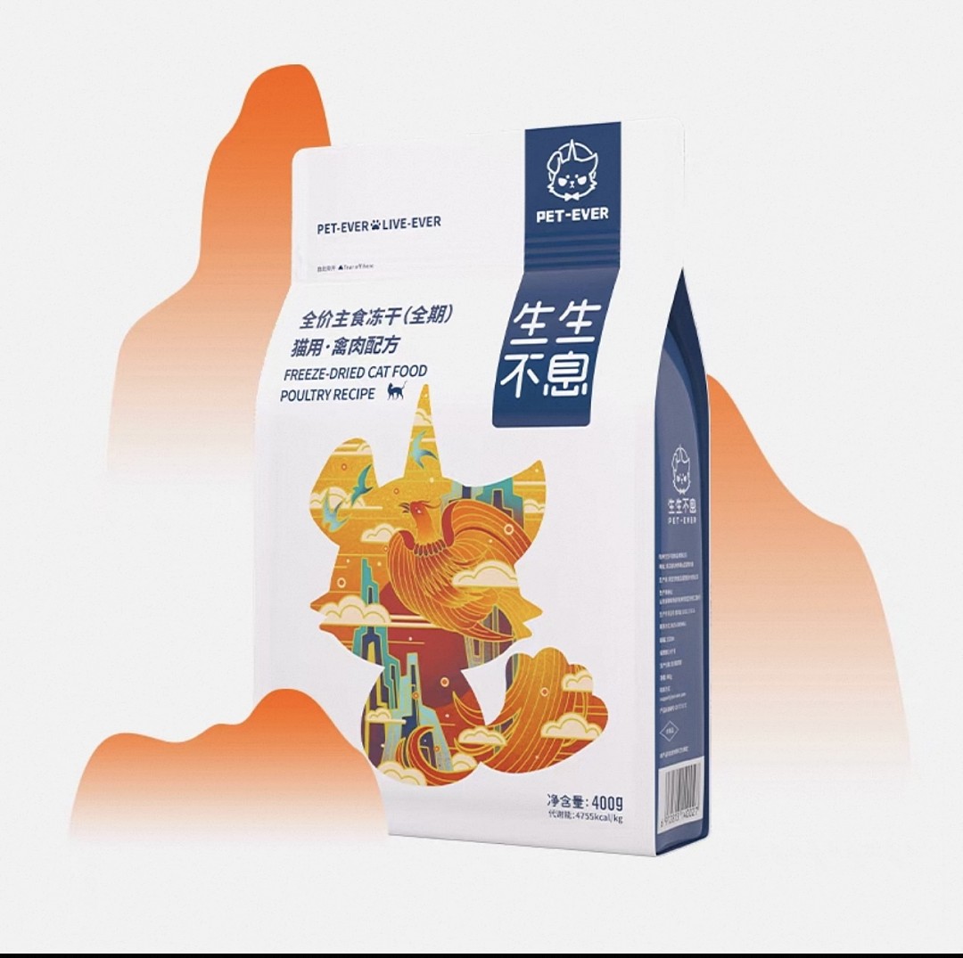 lm_image___2zfov swiper-item-image___2SBSc cover___2hGtr