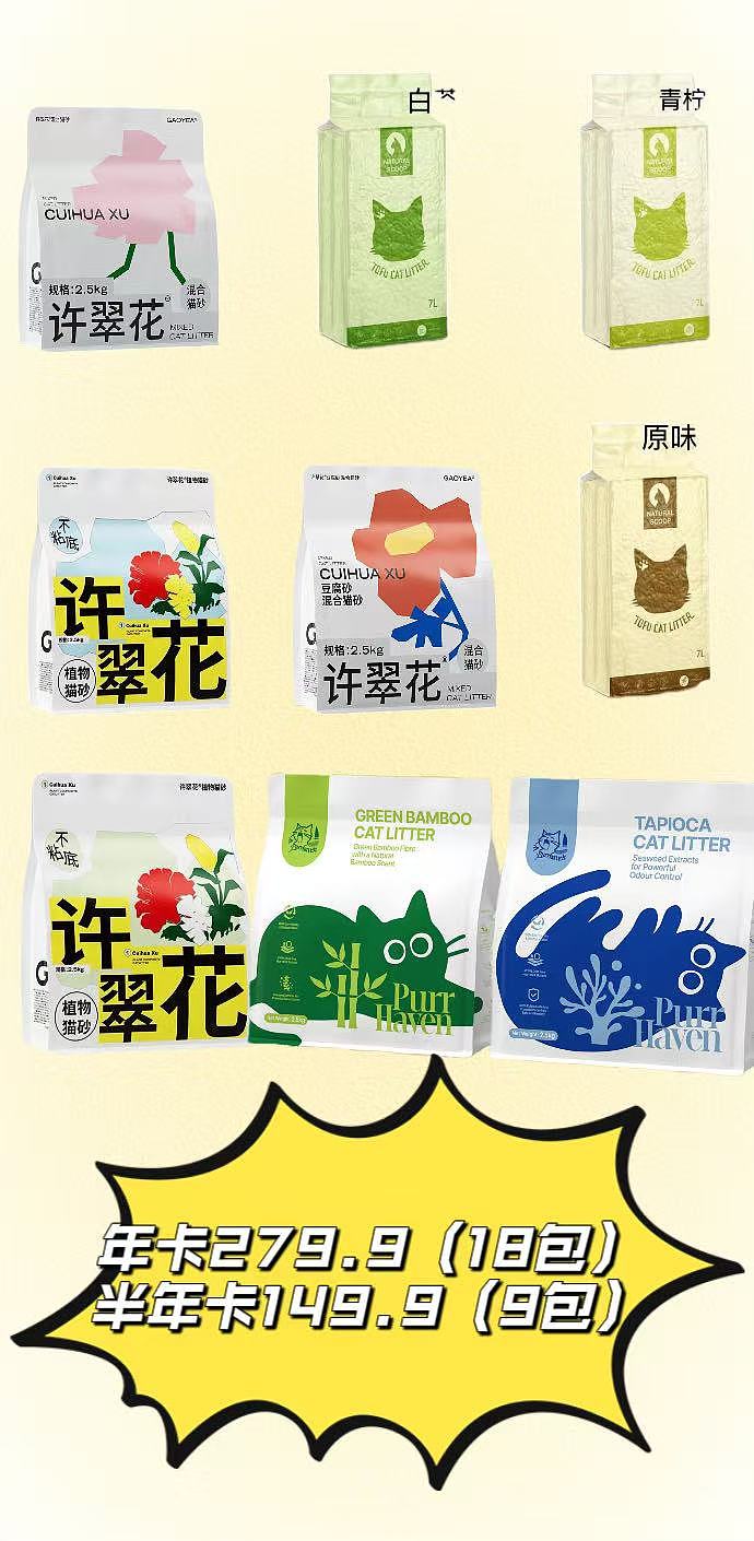 lm_image___2zfov swiper-item-img___1bCLM cover___2hGtr lm_image___2zfov swiper-item-img___1bCLM cover___2hGtr